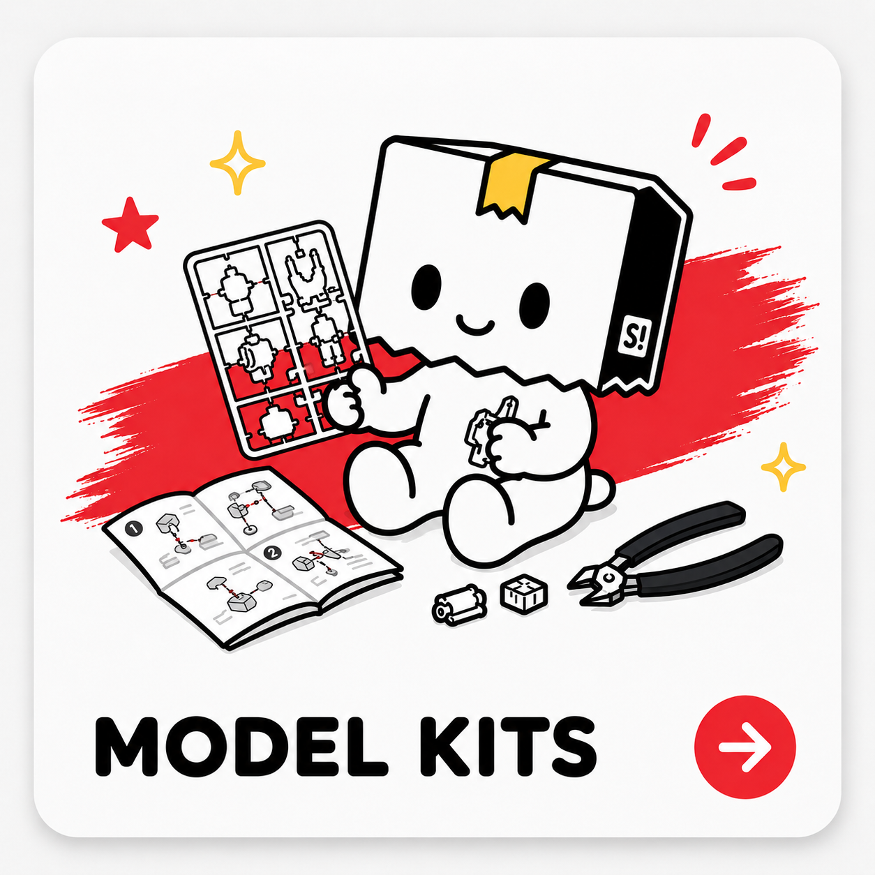 Model Kits